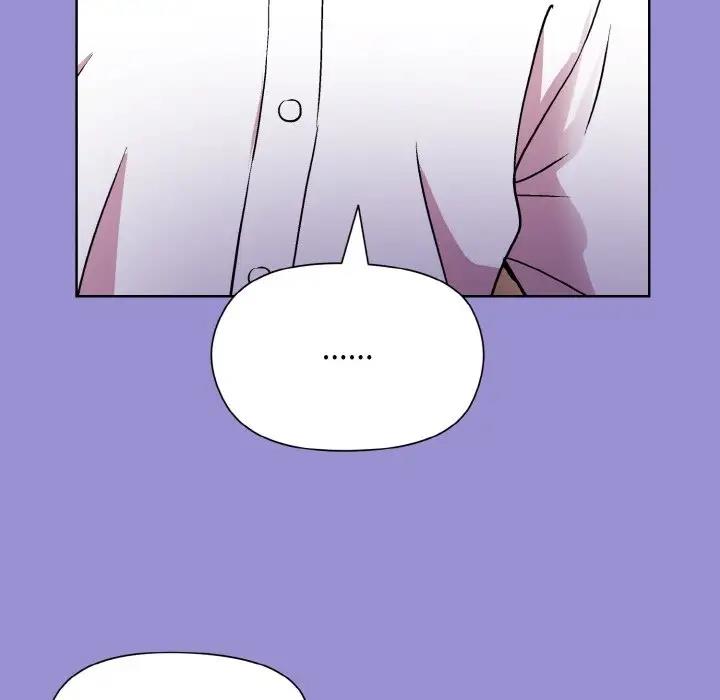137P - 和美女上司玩游戏