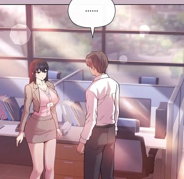 8P - 和美女上司玩游戏