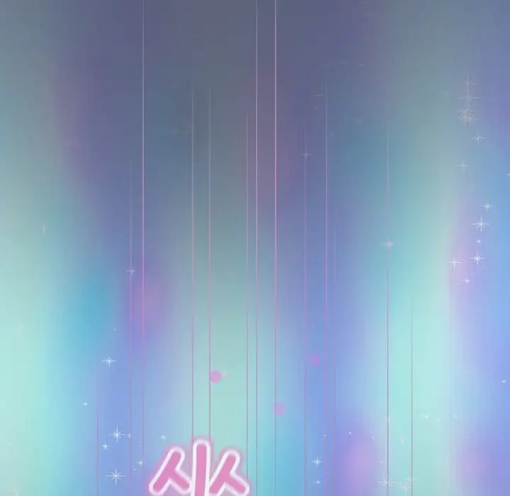 167P - 和美女上司玩游戏