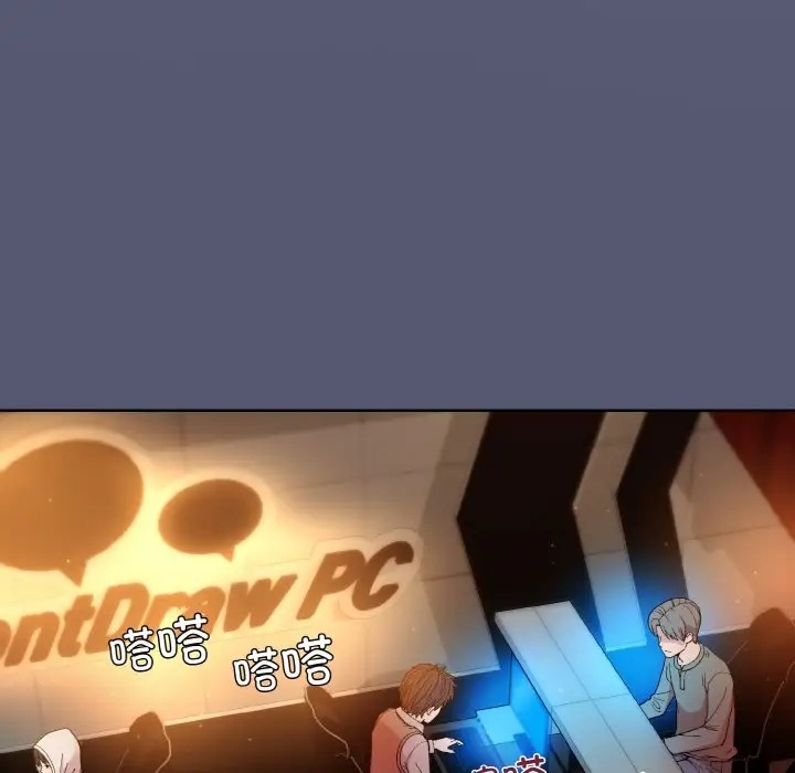 59P - 和美女上司玩游戏
