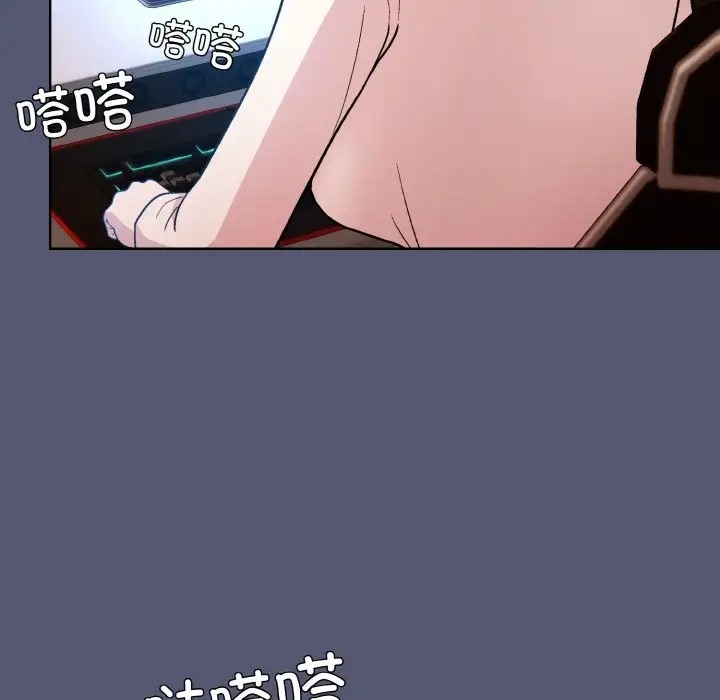 68P - 和美女上司玩游戏