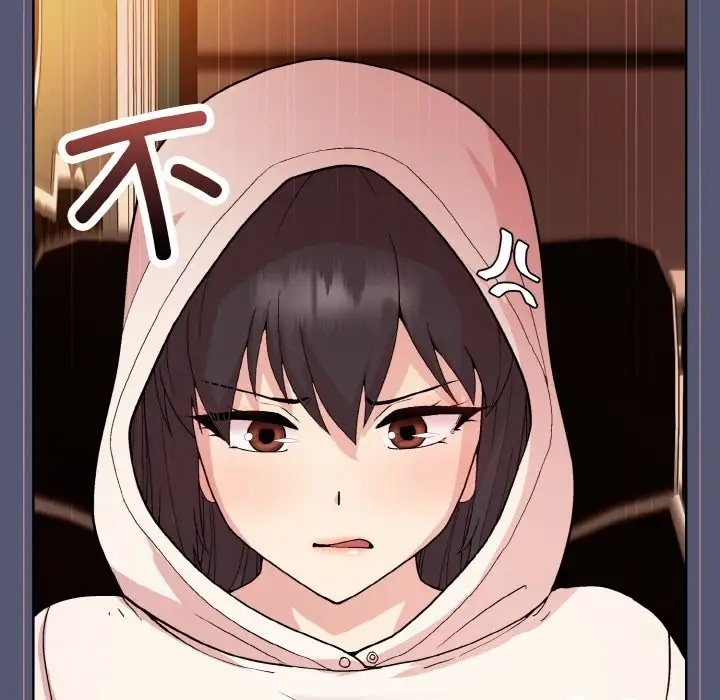 77P - 和美女上司玩游戏