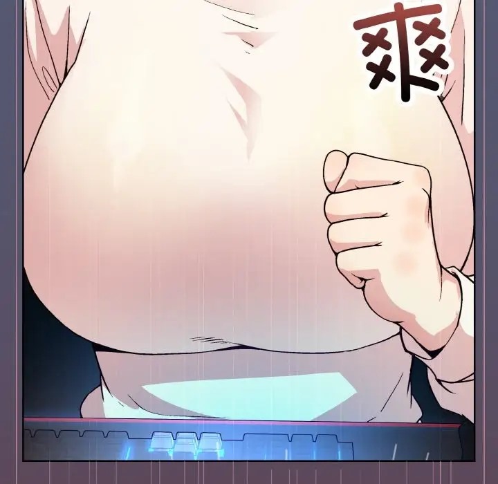 78P - 和美女上司玩游戏