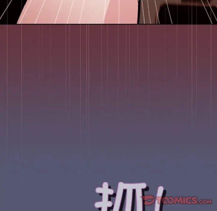 81P - 和美女上司玩游戏