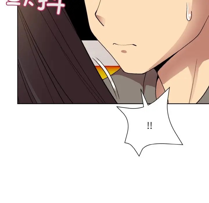 123P - 和美女上司玩游戏