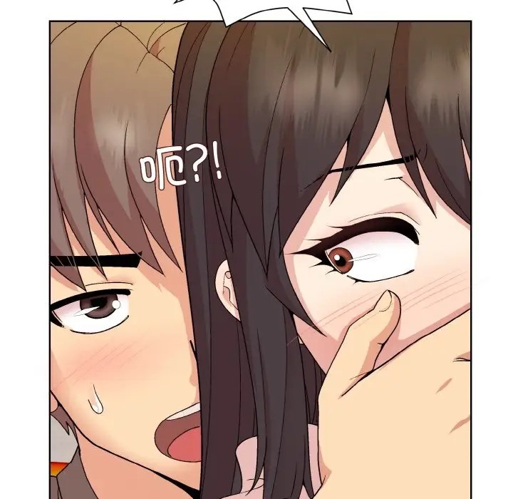 131P - 和美女上司玩游戏
