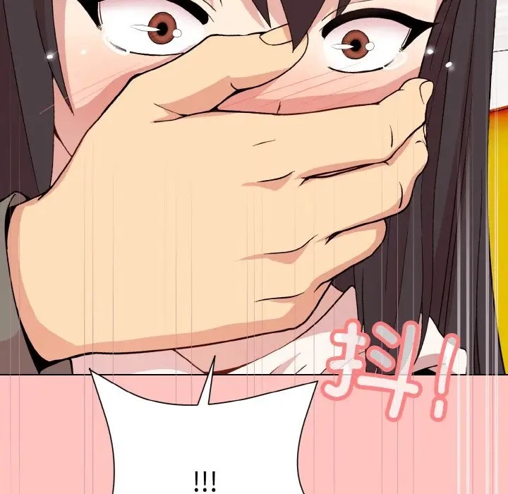143P - 和美女上司玩游戏