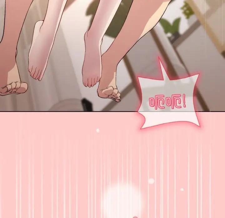 168P - 和美女上司玩游戏