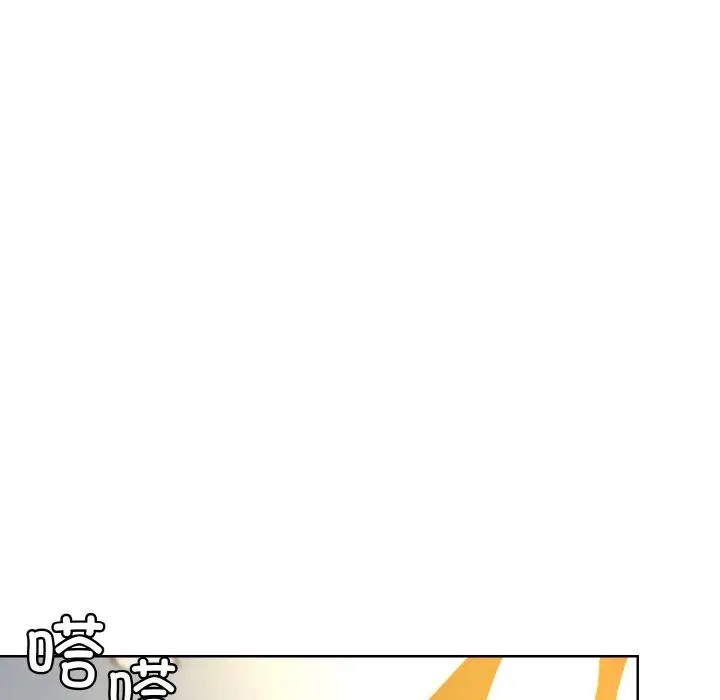 36P - 和美女上司玩游戏