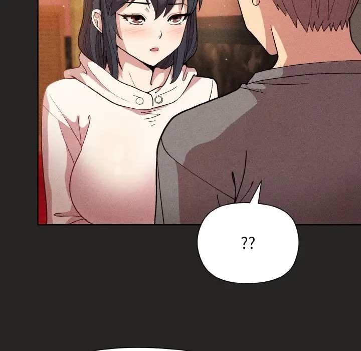 148P - 和美女上司玩游戏
