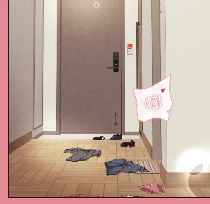 157P - 和美女上司玩游戏