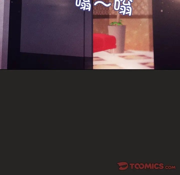 48P - 和美女上司玩游戏