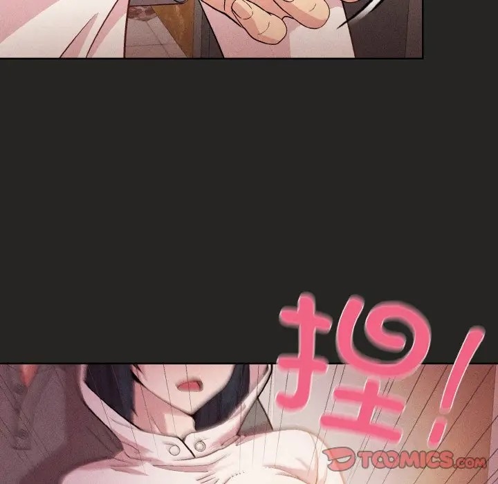 75P - 和美女上司玩游戏