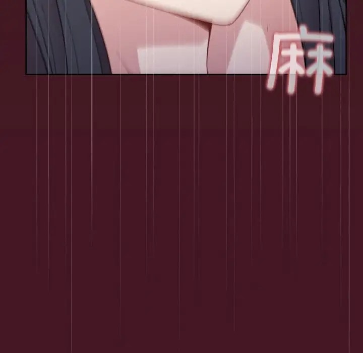 60P - 和美女上司玩游戏