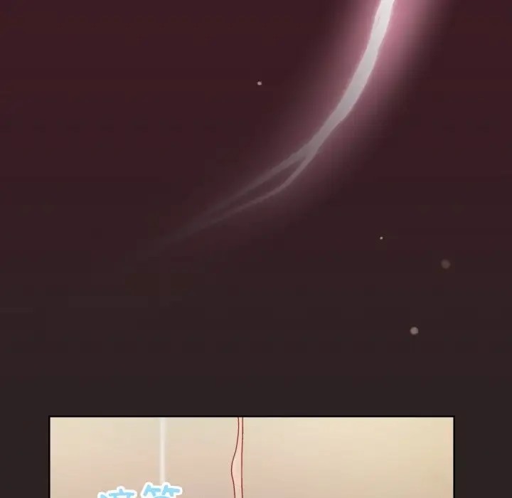 76P - 和美女上司玩游戏