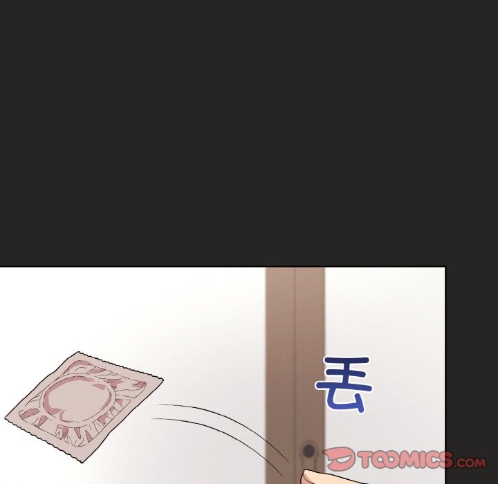 156P - 和美女上司玩游戏