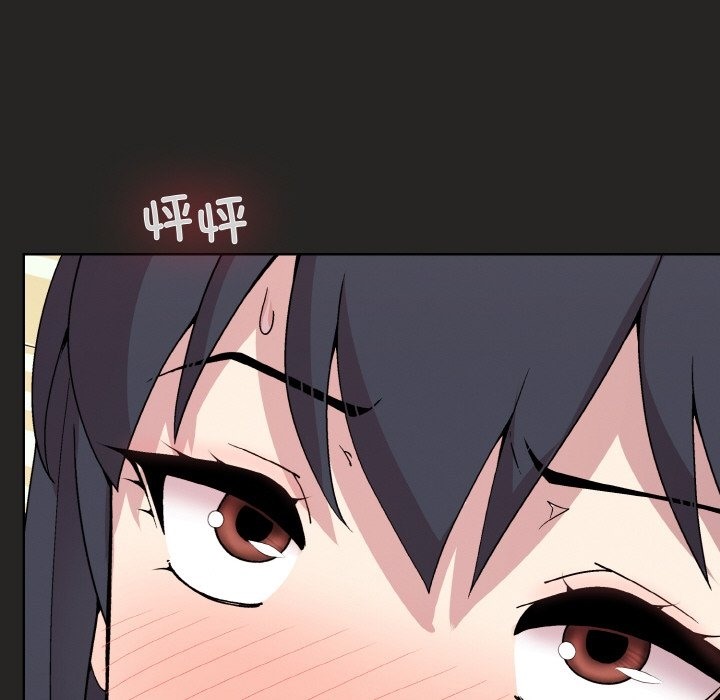 158P - 和美女上司玩游戏