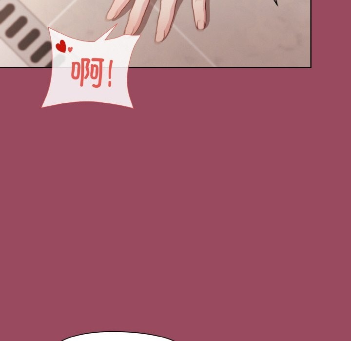 91P - 和美女上司玩游戏