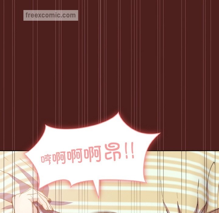 44P - 和美女上司玩游戏