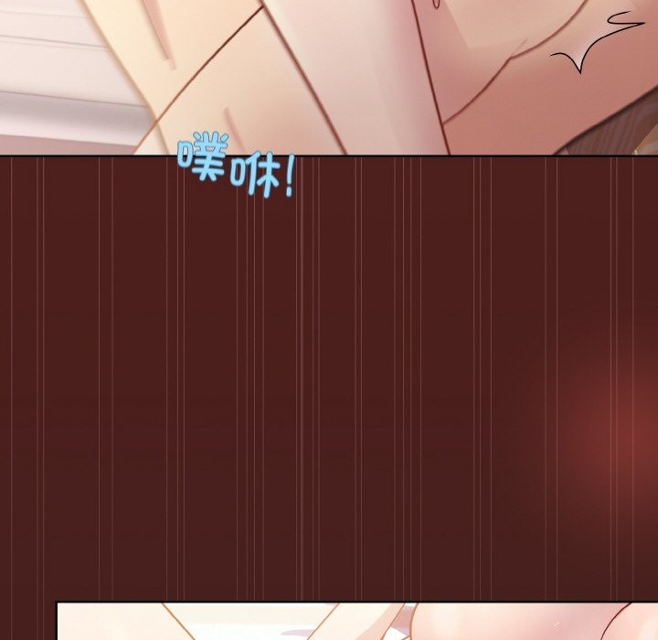 60P - 和美女上司玩游戏