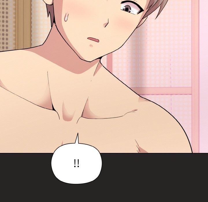 74P - 和美女上司玩游戏