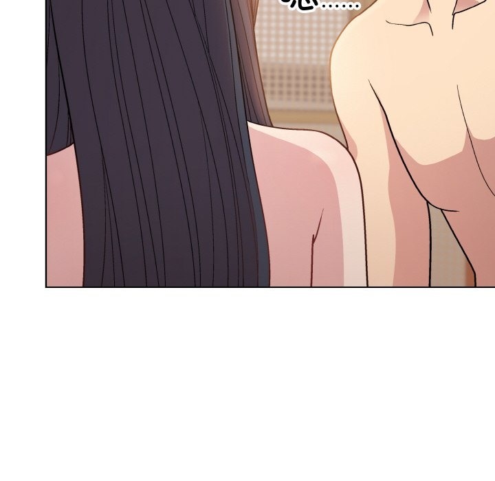 110P - 和美女上司玩游戏