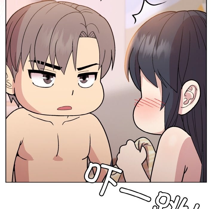 132P - 和美女上司玩游戏