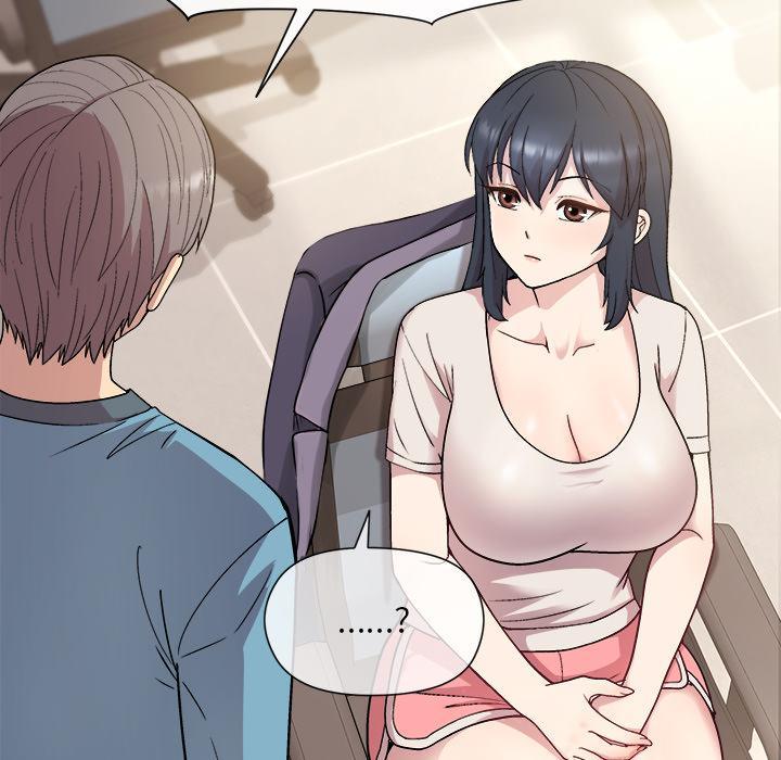 105P - 和美女上司玩游戏