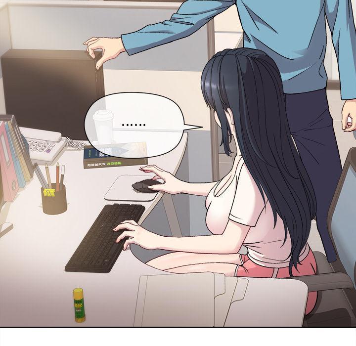 118P - 和美女上司玩游戏