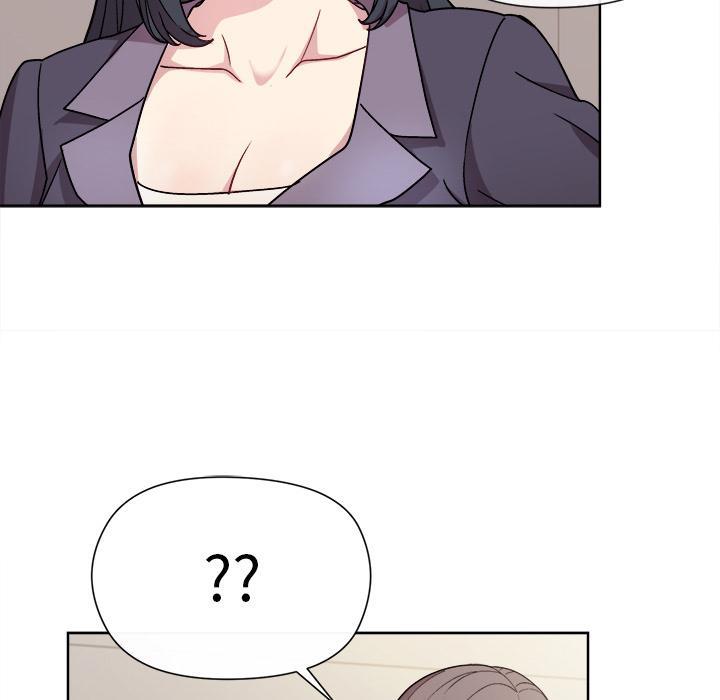 14P - 和美女上司玩游戏