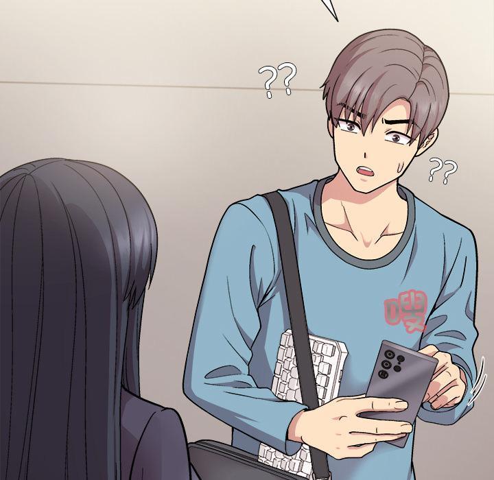 21P - 和美女上司玩游戏