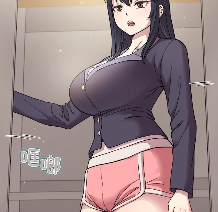 33P - 和美女上司玩游戏
