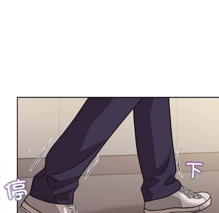 39P - 和美女上司玩游戏