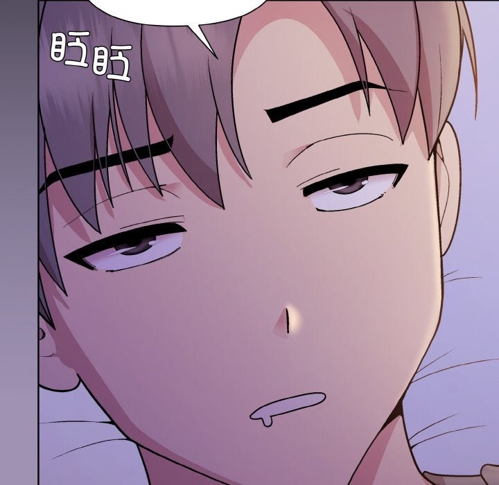 154P - 和美女上司玩游戏