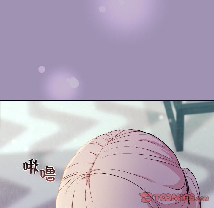 12P - 和美女上司玩游戏