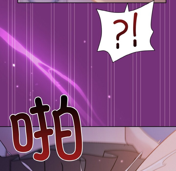 162P - 和美女上司玩游戏