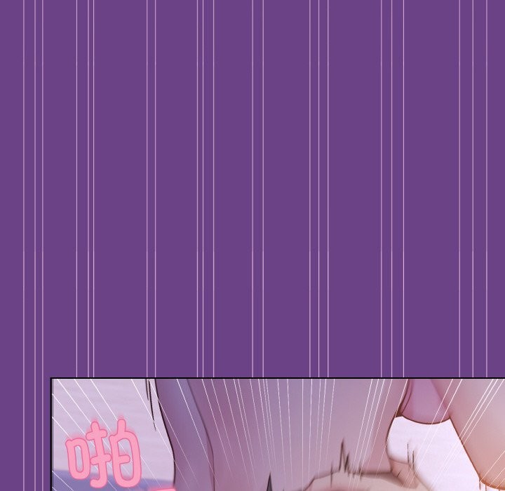 98P - 和美女上司玩游戏