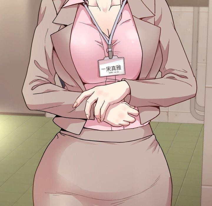 102P - 和美女上司玩游戏