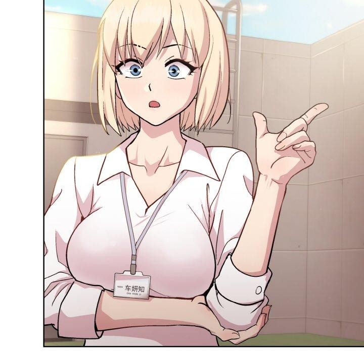 129P - 和美女上司玩游戏