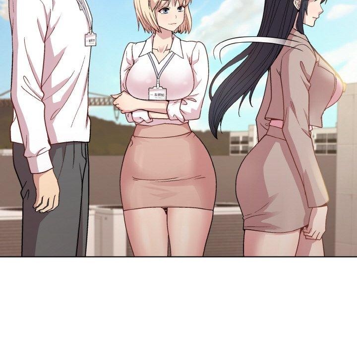 145P - 和美女上司玩游戏