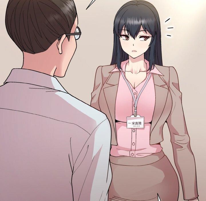 160P - 和美女上司玩游戏