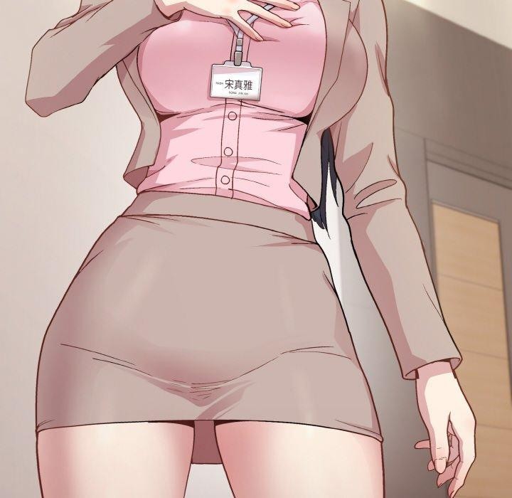 167P - 和美女上司玩游戏