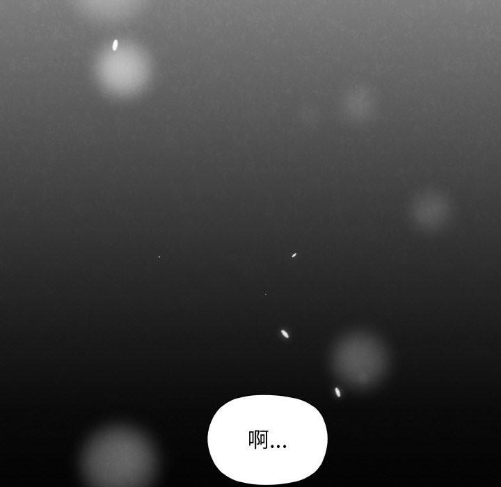 23P - 和美女上司玩游戏