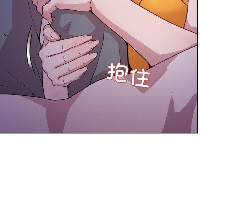 49P - 和美女上司玩游戏