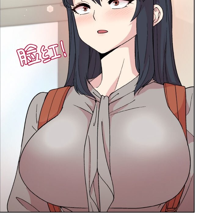 121P - 和美女上司玩游戏