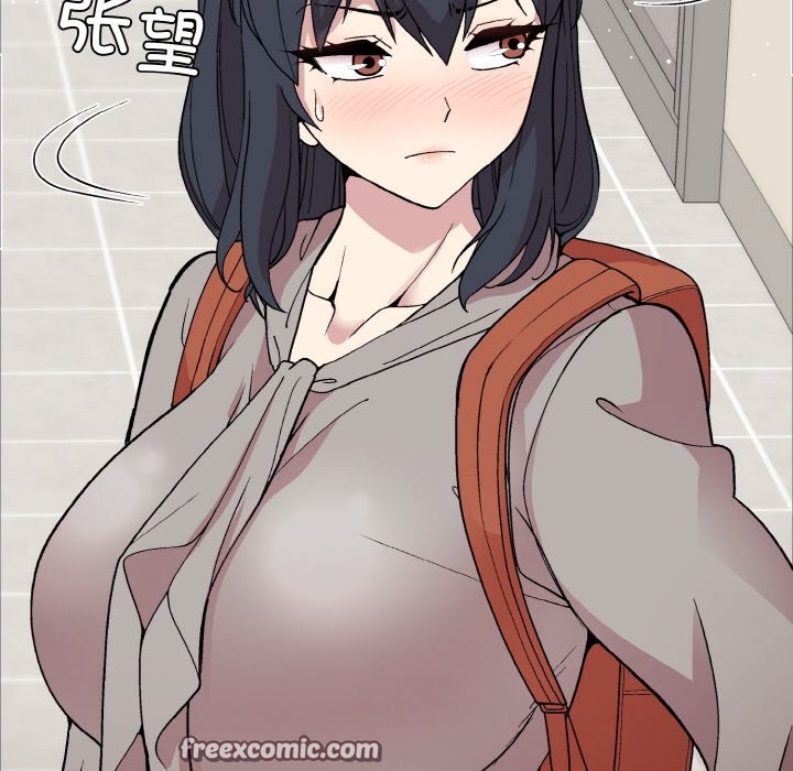126P - 和美女上司玩游戏