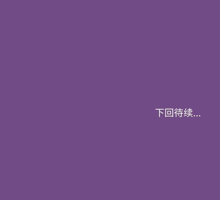 163P - 和美女上司玩游戏