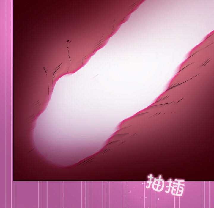 125P - 和美女上司玩游戏