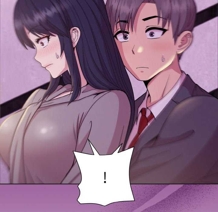 87P - 和美女上司玩游戏