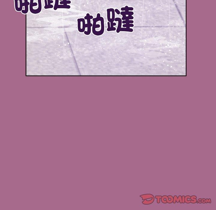 147P - 和美女上司玩游戏